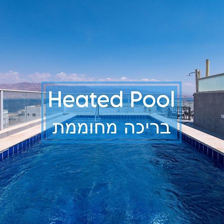 פנטהאוז קסם המפרץ Apartment Eilat Exterior foto